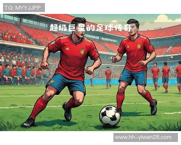 足球巨星普通生活年限探究从退役到退休后的平凡时光